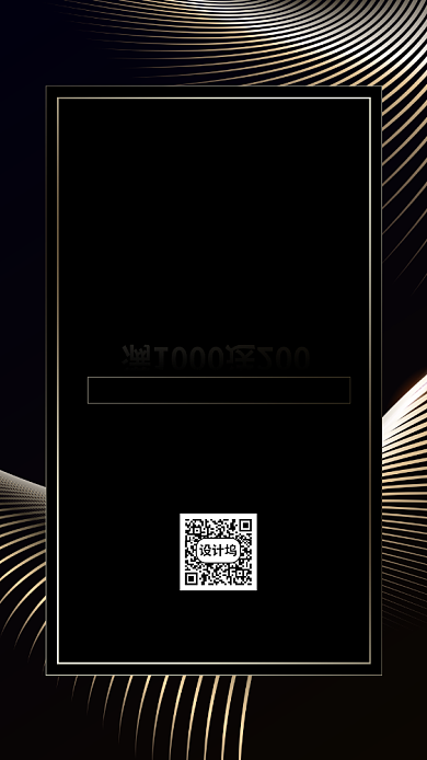 黑金VIP会员招募手机海报背景