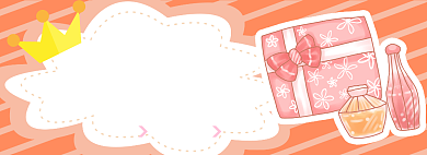 618美妆护肤美容电商淘宝banner图背景