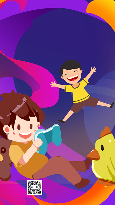 蓝色卡通画风六一儿童节节日海报背景