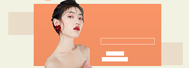 618女装大促海报背景