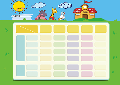 卡通可爱小学生课程表背景