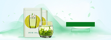 春茶上新banner模板背景