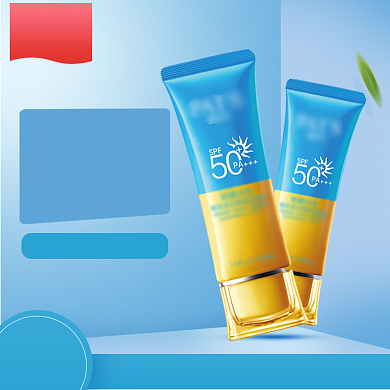 夏季美妆直通车模板背景