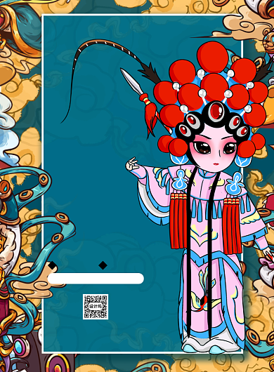 世界戏剧日国潮中国风印刷海报背景