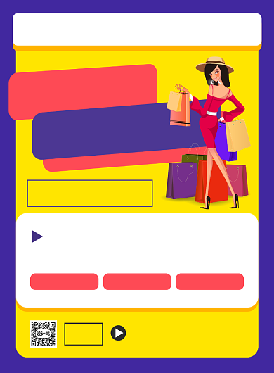 平台直播带货宣传印刷海报背景