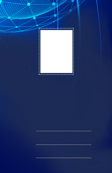 蓝色科技工作证模板背景