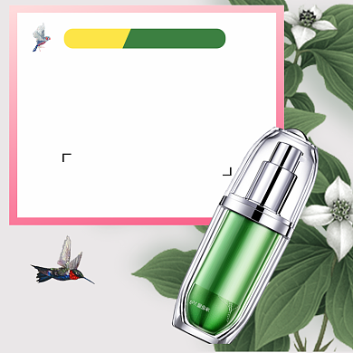 美妆春季上新直通车背景