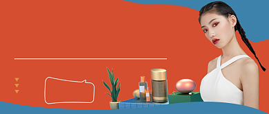 橙色创意护肤直播公众号首图背景