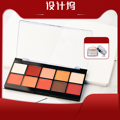 红色化妆品预售主图直通车背景