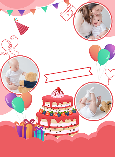 清新卡通风宝宝周岁生日海报背景