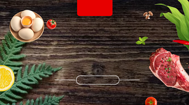 生鲜蔬菜促销简约大气手机横图背景