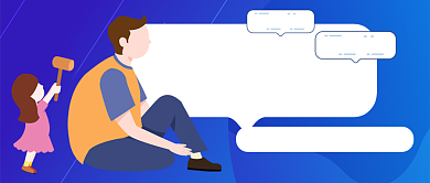 父亲节蓝色卡通公众号首图背景