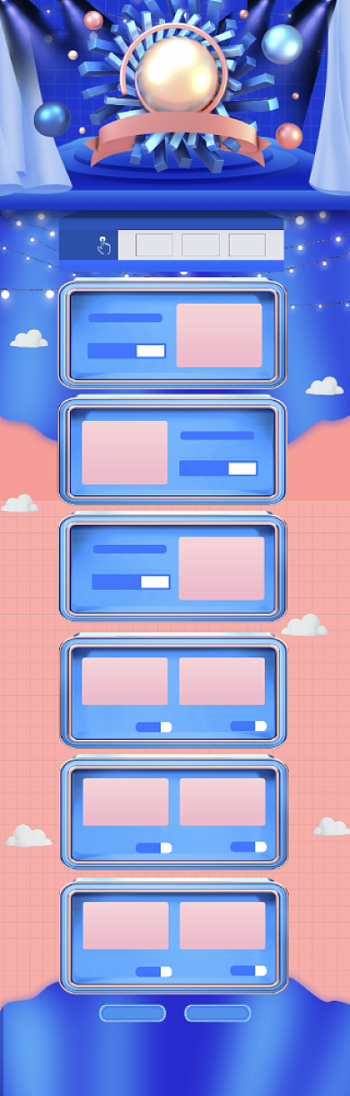 3D风格618打折促销电商首页背景