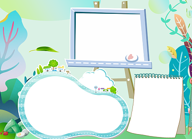 学生端午节电子手抄报小报背景