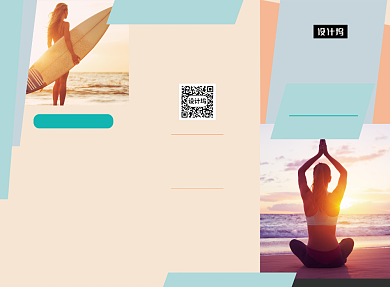健身房运动瑜伽宣传三折页模板背景