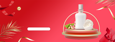 红色简约520化妆品促销banner背景