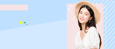 夏季少女妆容推荐公众号首图背景