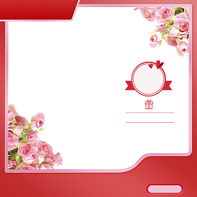 清新520紧身裤促销直通车背景