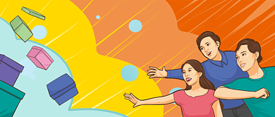 年中大促618嗨购公众号首图背景