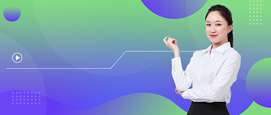 2020直击高考备考攻略背景