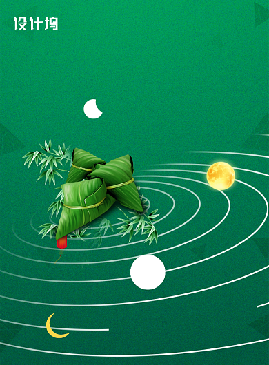 绿色端午节粽子星球宣传海报背景