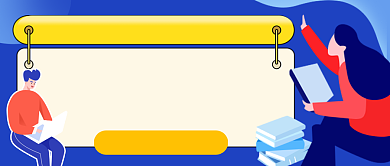 设计坞教育培训公众号首图背景