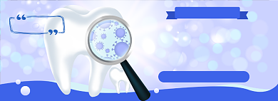 牙齿健康淘宝电商banner图背景