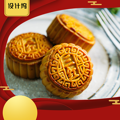 食品电商淘宝天猫主图背景