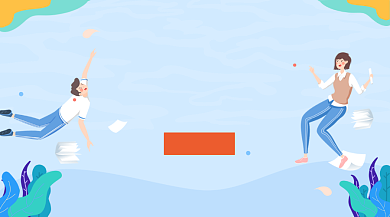 高考冲刺课程卡通插画手机横图背景