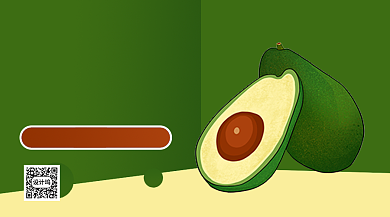 新品水果牛油果上新手机横版海报背景