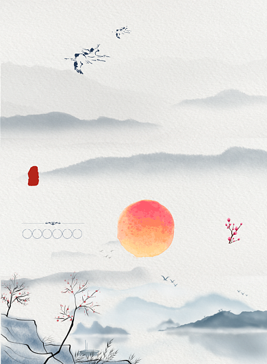 古风宣传清明节气传统水墨画印刷海报背景