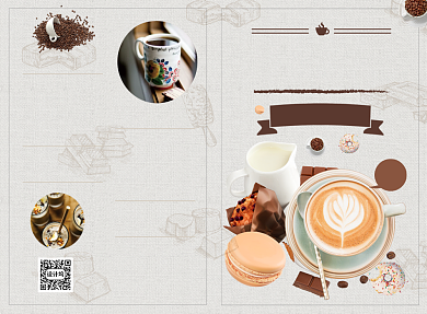 复古创意咖啡厅菜单二折页模板背景