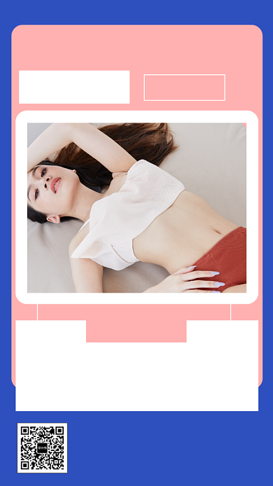 夏季新品手机海报背景