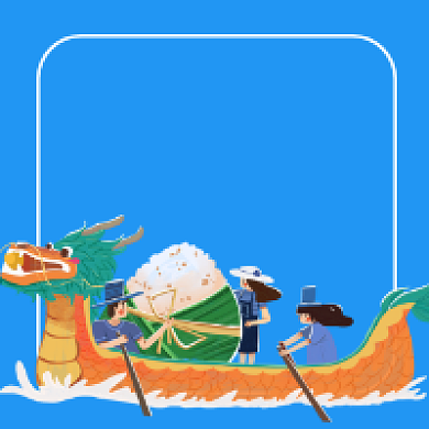 端午佳节划龙舟插画公众号次图背景