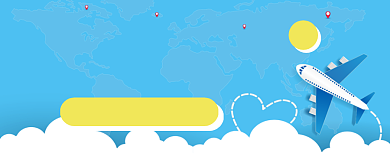 夏季旅游攻略航空推荐五一景点背景