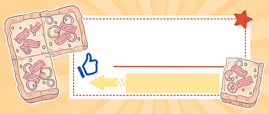 线上美食节公众号首图背景