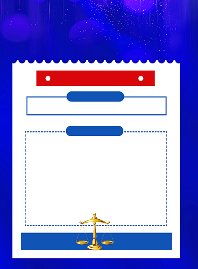 错案警示日印刷海报背景