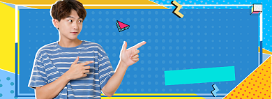 夏日男装上新夏天服装新势力周海报背景