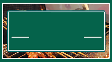 互联网摆摊传奇简约大气手机横图背景