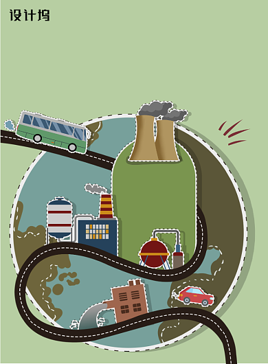 世界环境日剪纸贴画风格海报背景