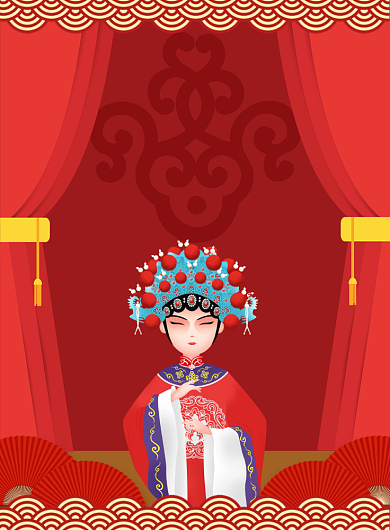 红色插画卡通世界戏剧日宣传海报背景