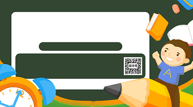 文具促销卡通风横版手机海报背景