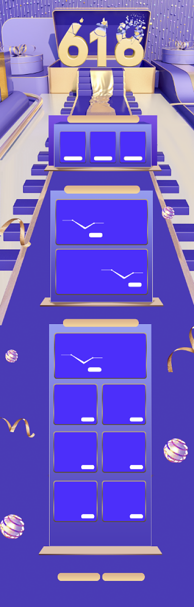 创意3D618促销优惠电商首页背景