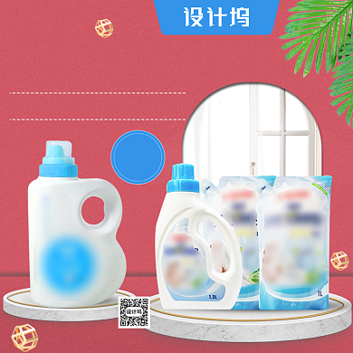 狂欢母婴用品化妆品主图背景