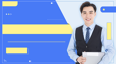 英语培训班促销蓝色几何手机横图背景