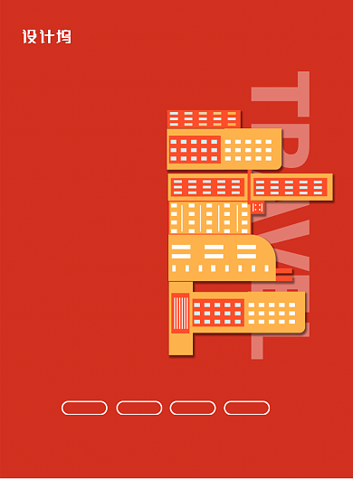 五一小长假上海周边游宣传印刷海报背景