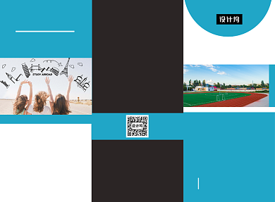 蓝色大气招生简章教育三折页模板背景