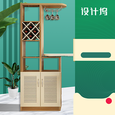 北欧清新风格家装家具用品背景