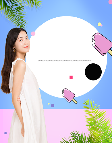 夏日撞色蓝色粉色女装海报背景