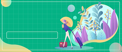 自由行攻略公众号首图背景